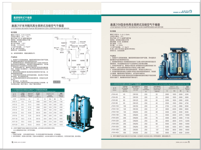 肏肏肏网>
                                                   
                                                   <div class=